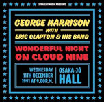 Wonderful Night On Cloud Nine, 1991 Osaka