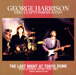 THE LAST NIGHT AT TOKYO DOME