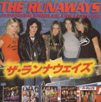 japanese single collection the runaways