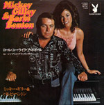 Micky Gilley and Barbi Benton / Let's Sing a Song Together