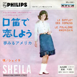 Le Sifflet des copains / Sheila