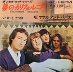 California Dreamin' / the mamas and the papas