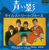 A Whiter Shade of Pale / Procol Harum