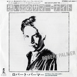 Bad Case of Loving You / Robert Palmer EP